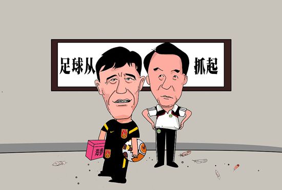 伊藤菜菜子忙得按下接听键，小心的问：父亲大人，您这么晚给菜菜子打电话，有什么事吗？电话那头，传来伊藤雄彦虚弱的声音：菜菜子，爸爸出了一点意外，打电话过来也是想确认一下你的安全，京都那边一切还好吗？伊藤菜菜子急忙问：父亲大人，您出什么事了？。